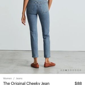 High Rise Straight Leg Jean